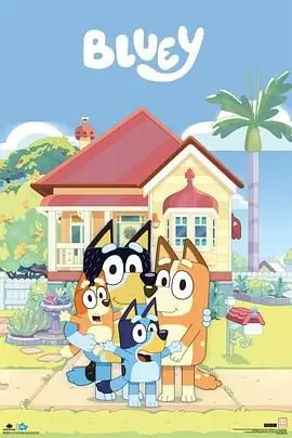 布鲁伊第二季(普通话版)